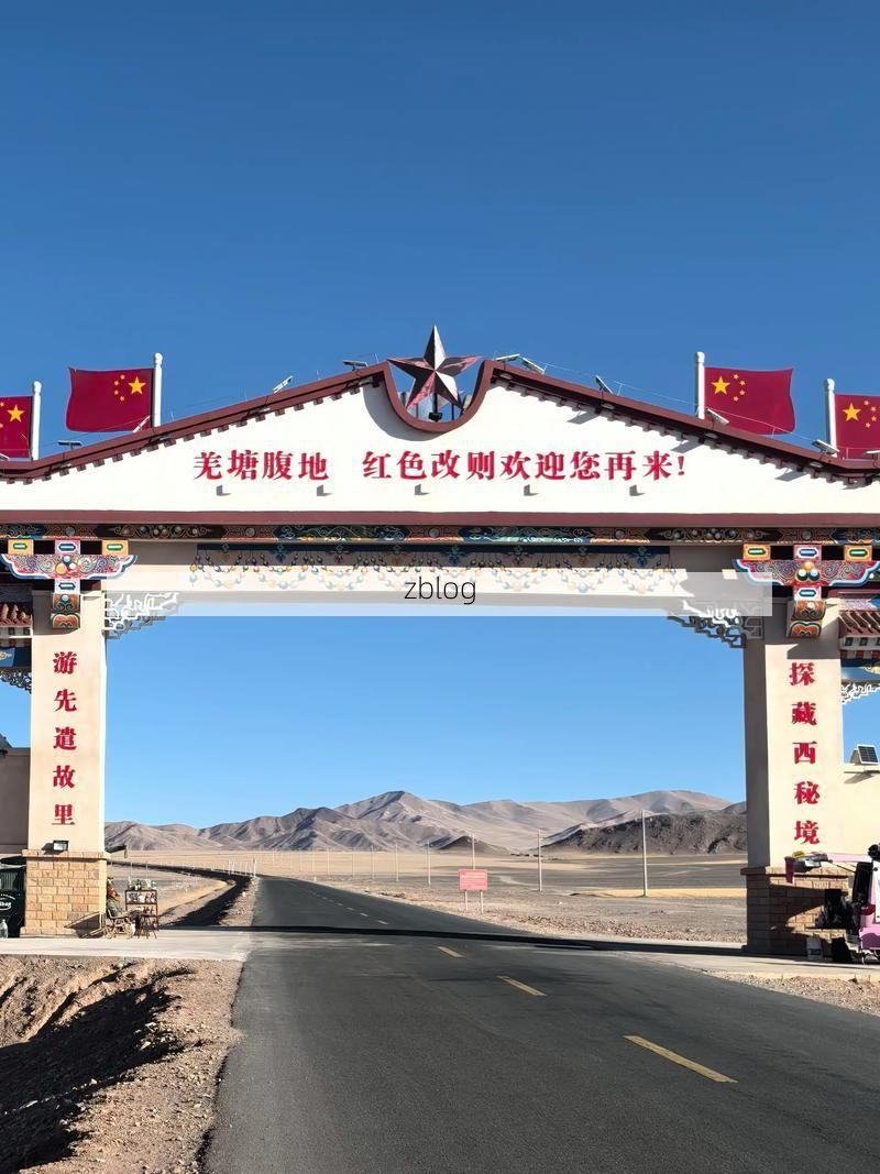 乌什县：帕米尔高原东缘的零感染坚守