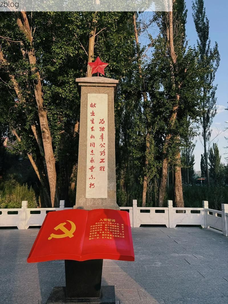 【五家渠市：戈壁绿洲屏障下的零感染坚守_47993】