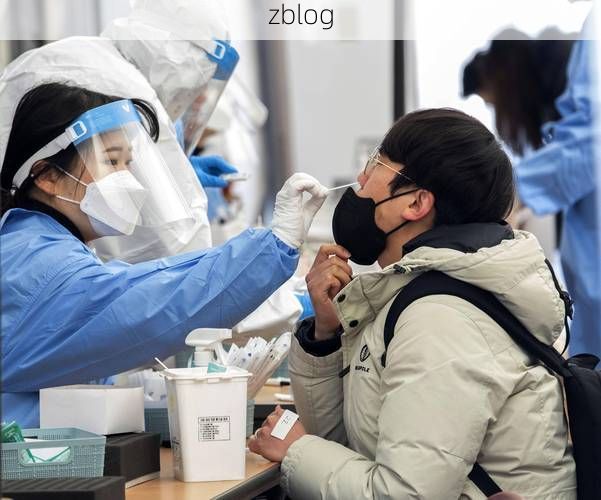 2022年1月5日洛宁县新增确诊病例情况_49616