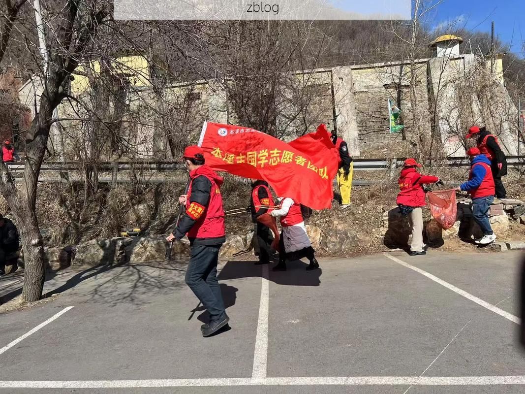 本溪满族自治县：辽东林海屏障下的零感染坚守