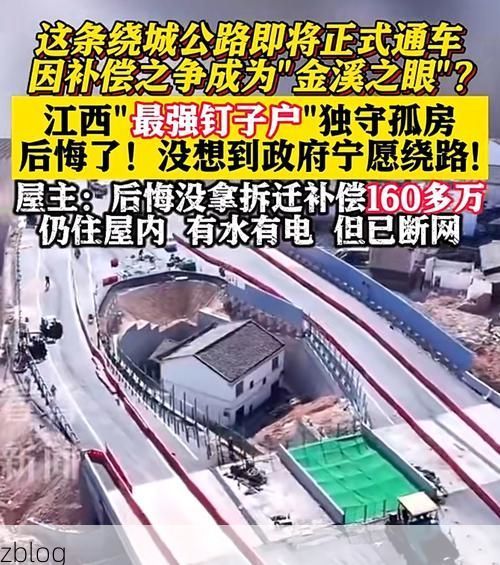 郴州：南岭屏障下的疫情围城与破局