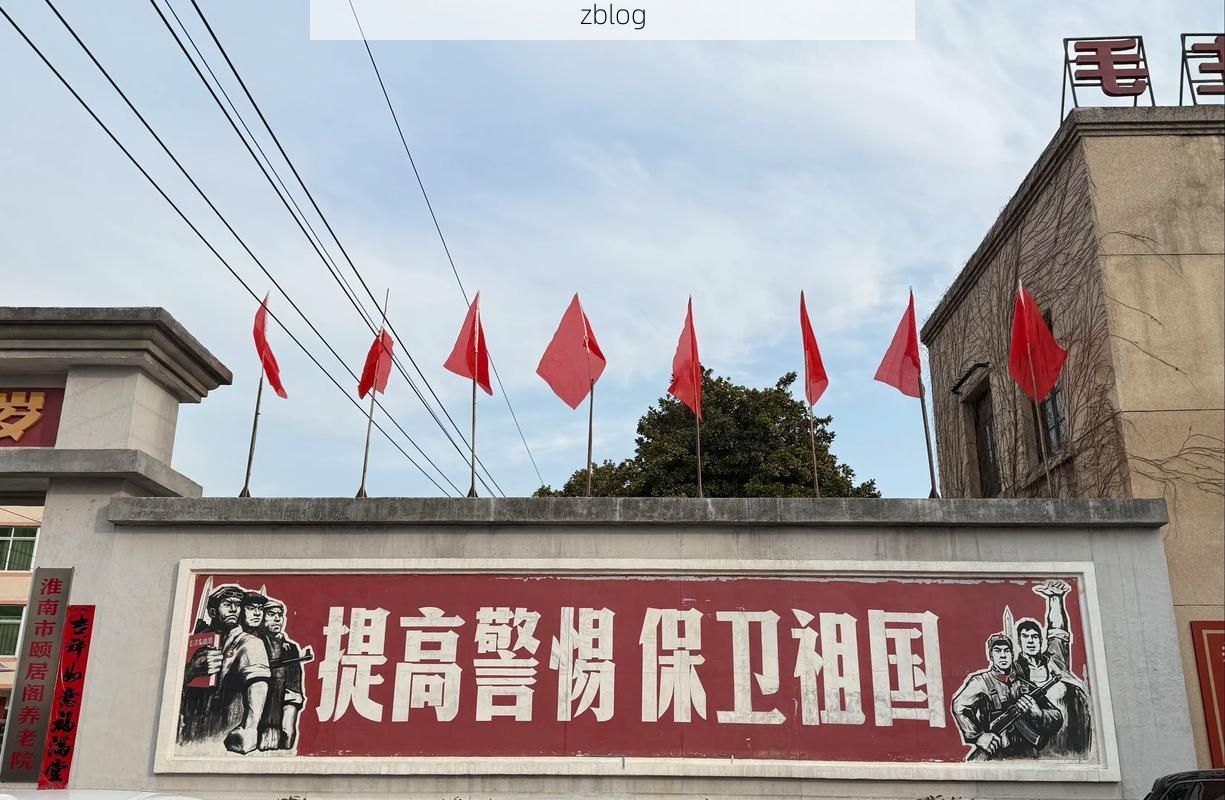 元宝区：边境山城如何构筑疫情防线？