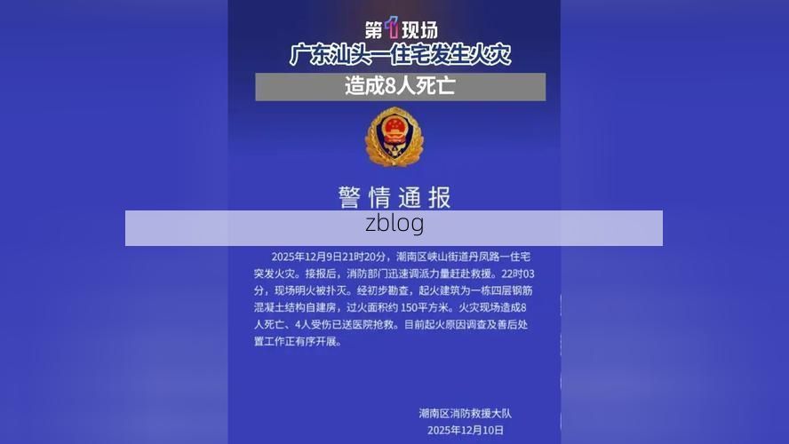 31省区市新增12例本土确诊，潮州疫情最新消息