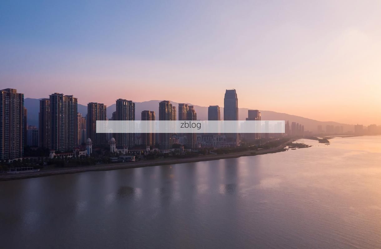 莲都区：瓯江畔的防疫坚守与地理屏障下的零感染愿景