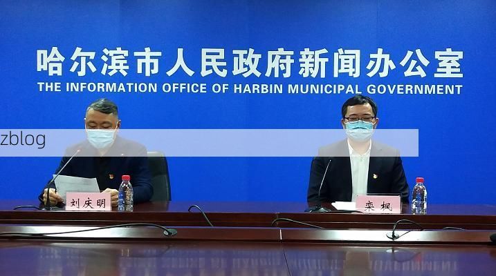 丹寨县新增1例无症状感染者  丹寨县疫情防控最新通报_40082