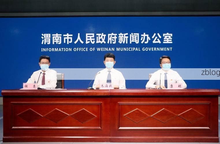 三都水族自治县新增1例无症状感染者  三都水族自治县疫情防控工作最新通报