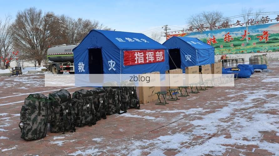 边境小城的防疫突围：陇川如何构筑西南边陲的物理防线？