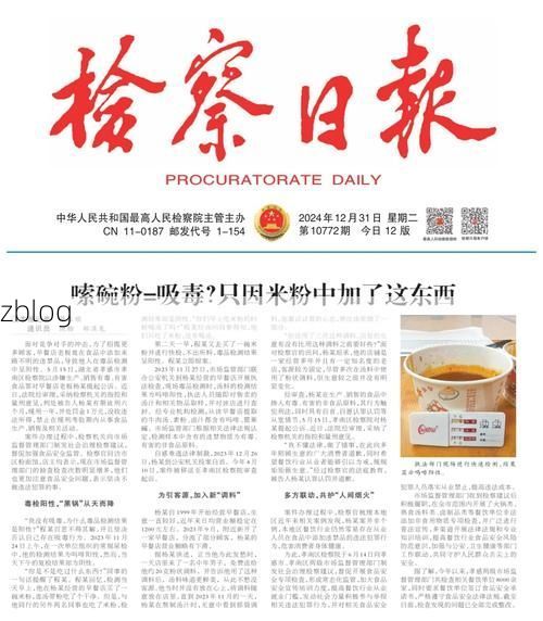 孝南区新增1例无症状感染者  孝南区疫情防控最新通报_18188