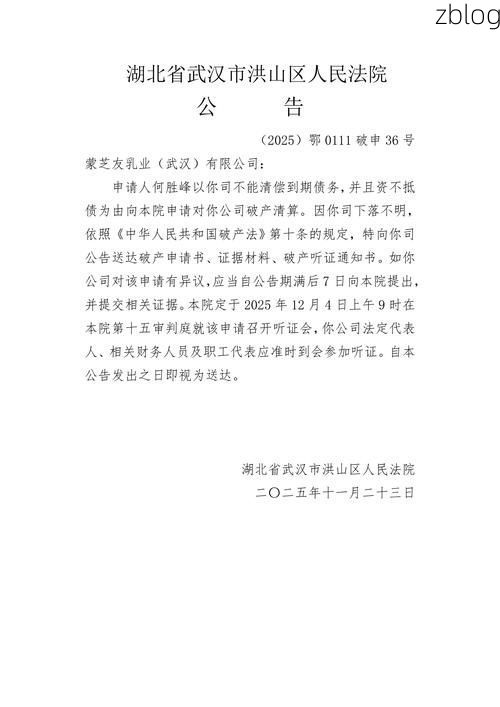31省新增本土12例(31省新增本土8例)，犍为疫情引关注_82229