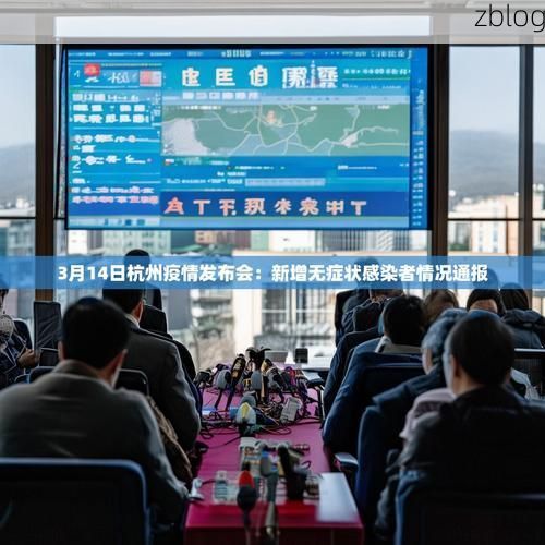 下陆区新增1例无症状感染者  下陆区疫情防控最新通报_68166