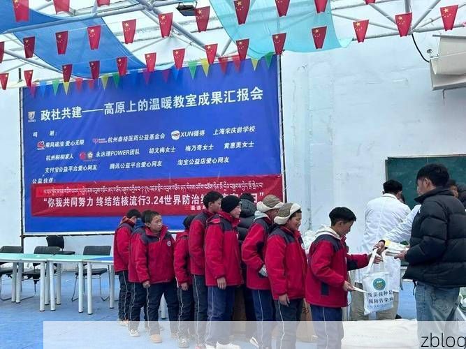 【高原屏障下的零感染坚守：类乌齐县防疫地理学观察】