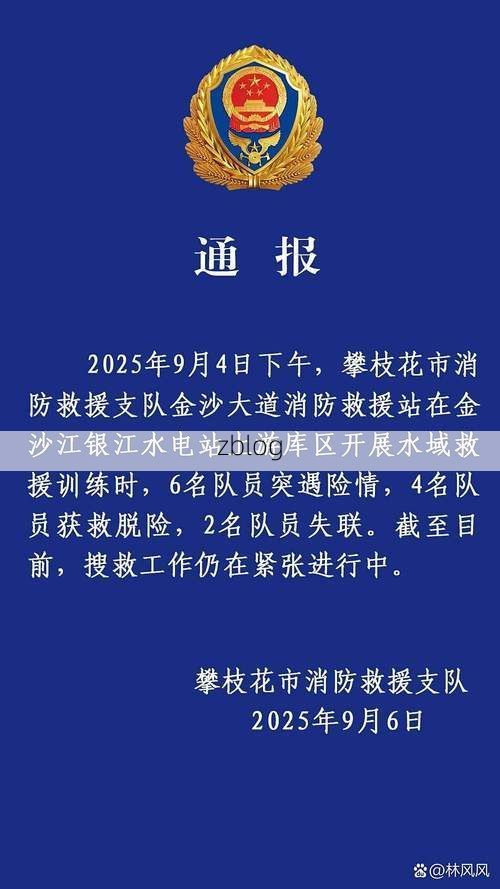 龙胜各族自治县新增1例无症状感染者  龙胜各族自治县疫情防控最新通报_46599