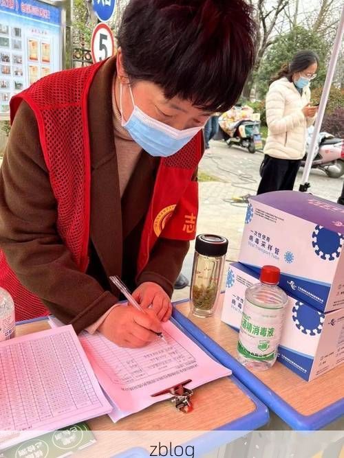 沭阳：苏北平原交通枢纽的疫情防线与破防时刻_90952