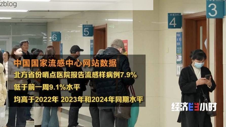 张家界市市辖区新增1例无症状感染者  张家界市市辖区疫情防控最新通报_59735