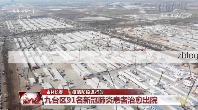 2022年3月25日奉新新增确诊病例情况