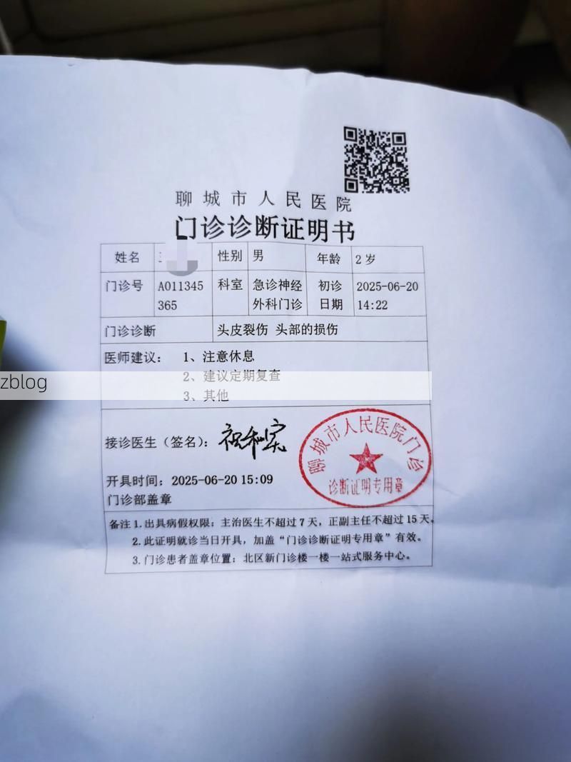 2022年1月10日梁园区新增确诊病例情况