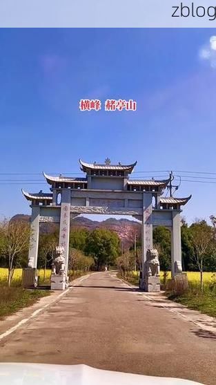 上饶市：信江流域交通枢纽的疫情压力测试