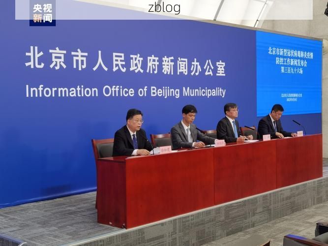 蒙自县新增1例无症状感染者  蒙自县疫情防控最新通报_99248