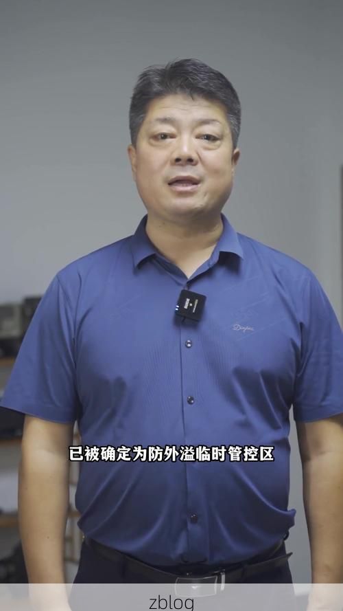 濮阳新增1例无症状感染者  濮阳疫情防控最新通报