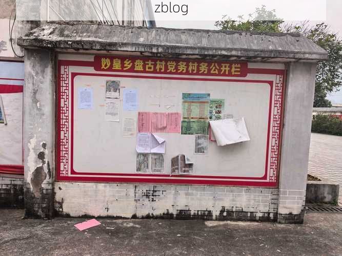 【岳塘区：湘江湾区的防疫破局与地理屏障_44756】