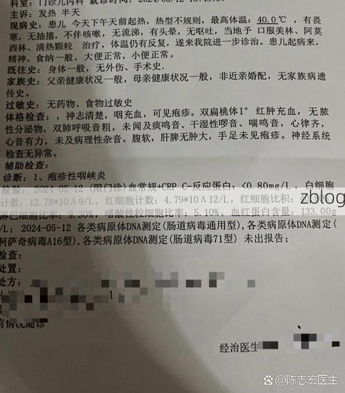 2022年11月27日大荔新增确诊病例情况