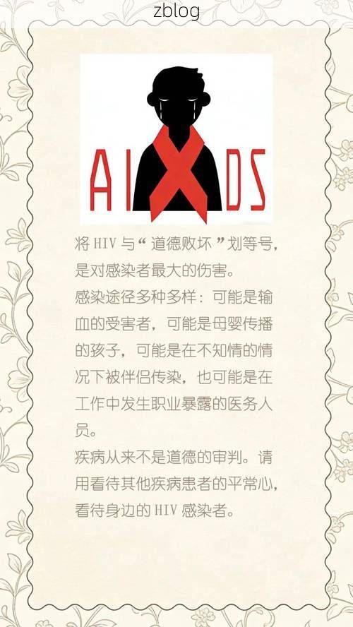 贵南：高原屏障下的零感染坚守与防控逻辑