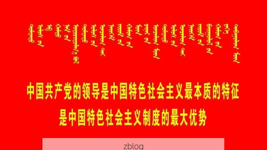 淇县新增1例无症状感染者  淇县疫情防控最新通报_99279