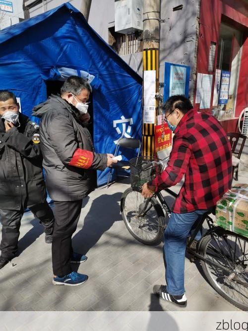 阳城疫情：太行屏障下的精准防控样本