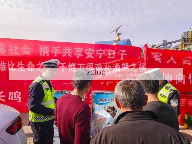 郯城：鲁南交通要冲的疫情防线与破防时刻