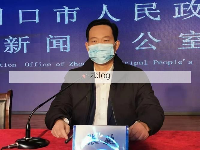 沈丘新增1例无症状感染者  沈丘县疫情防控最新通报