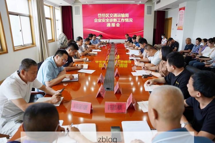 岱岳区新增本地确诊3例，相关情况通报