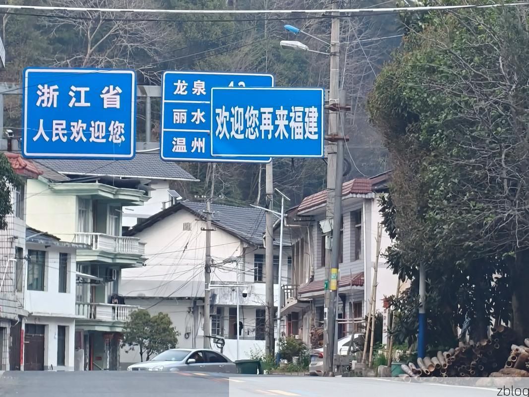 屏南：闽东山区的地理屏障与零感染坚守