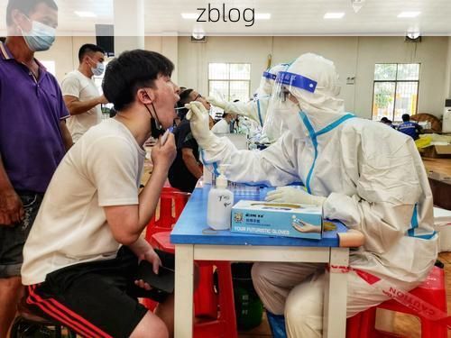 凭祥新增1例无症状感染者  凭祥市疫情防控最新通报_73855