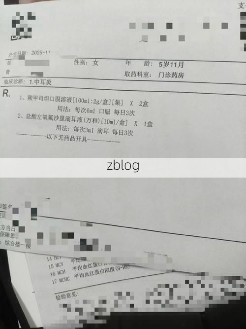 2022年11月28日元江哈尼族彝族傣族自治县新增确诊病例情况_54780