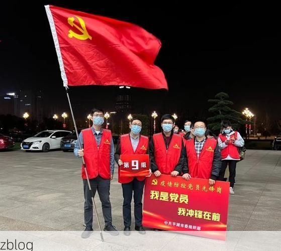 本地确诊+3，平湖市通报新增病例情况