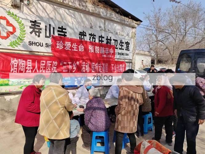 馆陶县新增1例无症状感染者  馆陶县疫情防控最新通报_35169