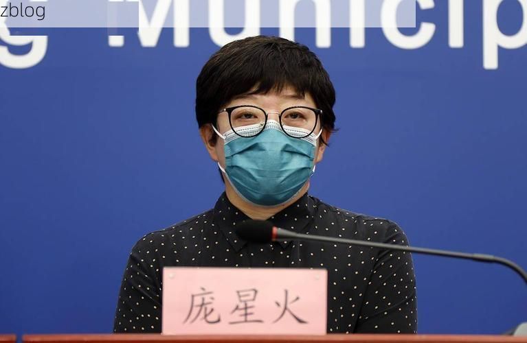 2022年3月3日苍南新增确诊病例情况_93601