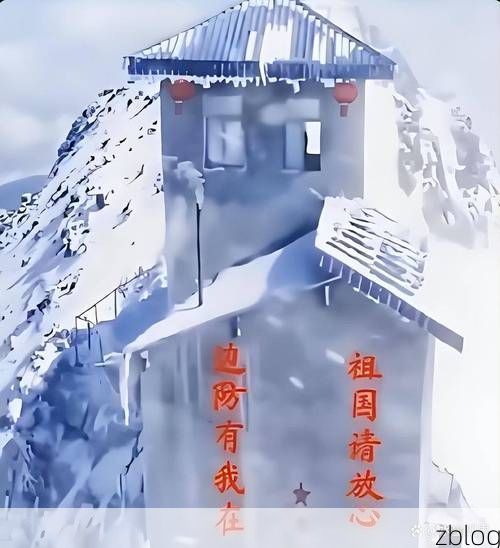 高原屏障下的防疫坚守：宏伟区零感染背后的地理密码