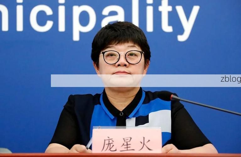 2022年9月6日三穗县新增确诊病例情况_77985