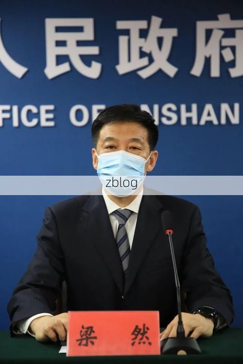 浦口区新增1例无症状感染者  浦口区疫情防控最新通报_57307