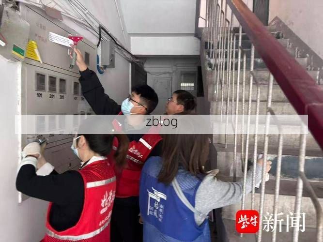 北碚缙云屏障下的社区传播：一次流调揭示的防控挑战