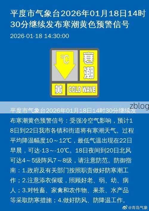 【31省新增本土12例，平凉市市辖区疫情最新消息】