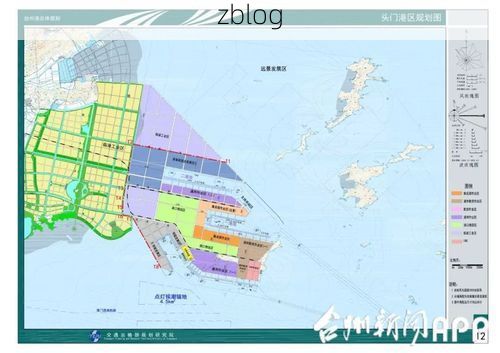 台州湾畔的防疫战：港口城市如何应对输入风险？