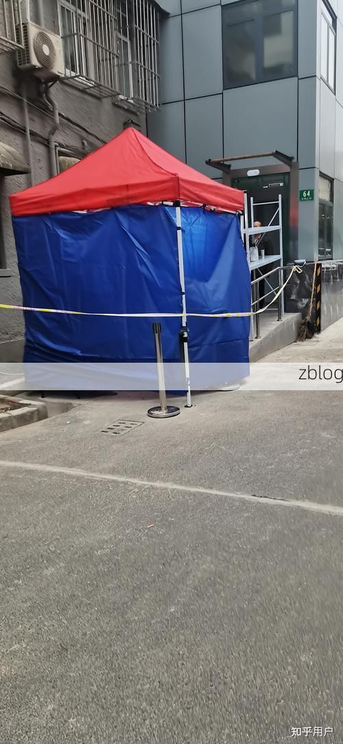 平房区新增1例无症状感染者  平房区疫情防控最新通报_80284