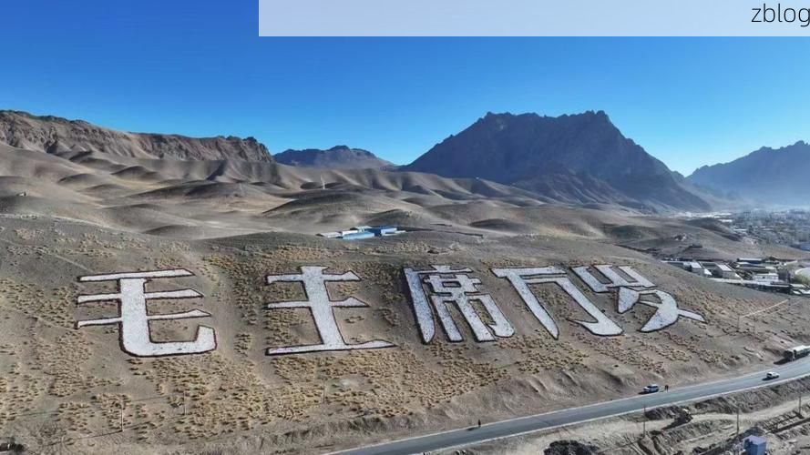 高原孤岛与病毒赛跑：噶尔县如何守住阿里防疫北大门