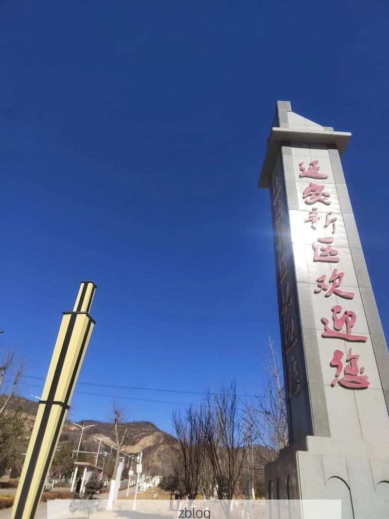 本溪山城屏障：地理优势下的零感染坚守_47856