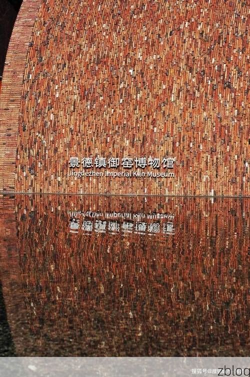 【珠山区：景德镇陶瓷古城的防疫地理屏障】