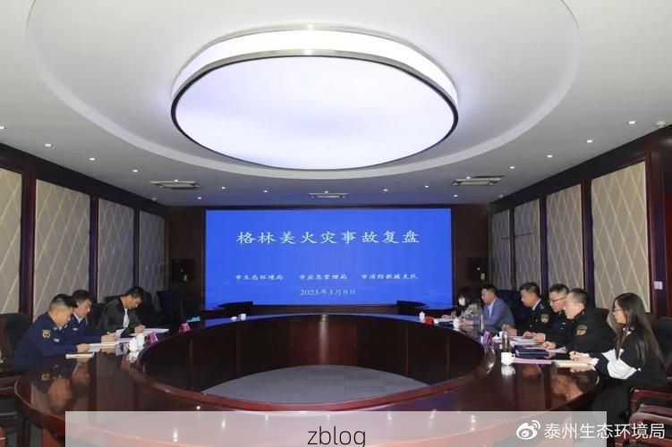 湘西山区屏障下的疫情破防：一例输入引发的防控复盘