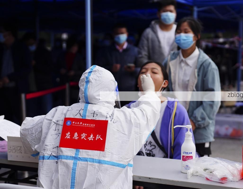 广饶新增1例无症状感染者  广饶疫情防控最新通报_40790