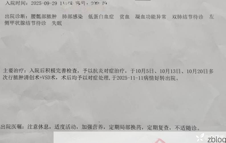 2022年3月15日南华县新增确诊病例情况_18984